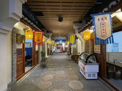 门面-古渡驛(丽彩·潮流港店)