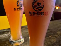 -板凳鲜酿·精酿啤酒(科华北路店)