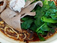 -老家猪肝面(石油路店)