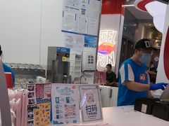 -DQ·蛋糕·冰淇淋(五棵松万达店)