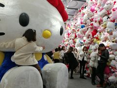 -首开·龙湖成都西宸天街