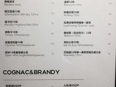 -Punchline Coffee&Roaster(同济大学店)