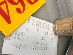 -芬芳甜品(同福路店)