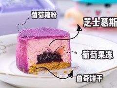 -好利来(曲江龙湖店)