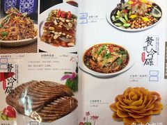 菜单-昱德来·天津菜(河西店)