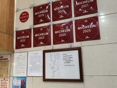 -茂隆餐厅(进贤路店)