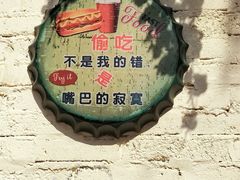 -亲子百果农庄