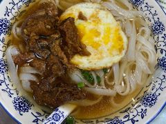 -六禄面家(芳和分店)