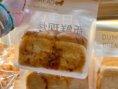 -小飞象面包公社(珠江路金鹰店)