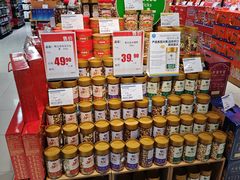 -世纪联华(控江店)