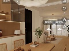 -居丽装饰空间设计(总部)
