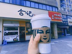 -银泰百货(海宁店)