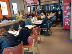 大堂-喜家德虾仁水饺(艺汇家店)