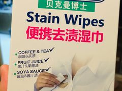 -综合保税区进口商品直销中心(新百店)