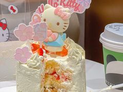 -爱达乐面包生日蛋糕(锦兴店)