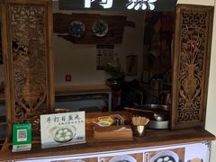 -家宴·灌蛋·沙茶面(曾厝垵店)