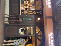 -赵小姐的店(鼓浪屿三友店)