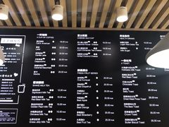 -爸爸糖吐司面包(南京奥体店)