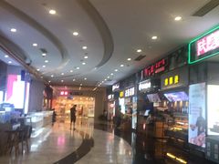 -保利MALL(天鹅湖店)