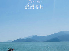 -较场尾