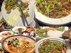 -淮安人家·悦达嘉宴(深圳路店)