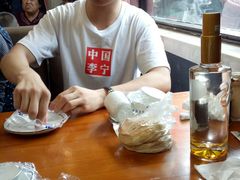 -稻香居锅贴(宋都御街店)