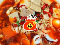 毛血旺-曼格纳·曼芯馆(杨浦店)