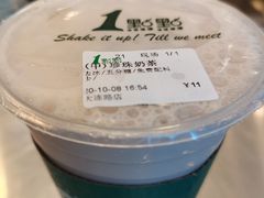 -1点点(大连路店)