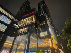 -广州保利时光里(建设大马路店)