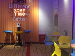 -DQ·蛋糕·冰淇淋(苏州中心店)
