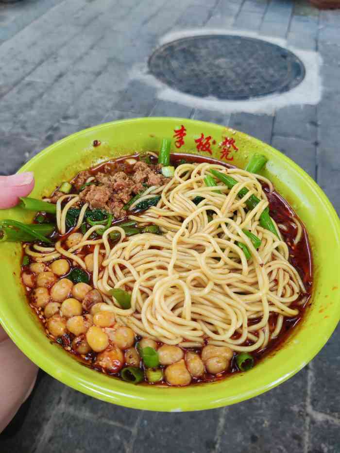 终于吃到传说中的李板凳面了这家店收藏很久了抖音也经常刷到一直没