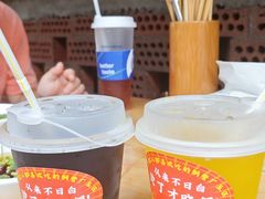 -钢管厂五区小郡肝火锅串串香(总店)