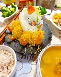 -诗安嘉康月子中心(金阳店)