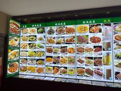 -裕德隆清真饭庄·天津特色菜(河东店)