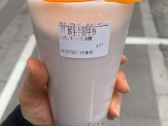 -CoCo都可(常德路店)