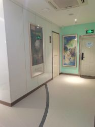 -常熟时代医疗美容