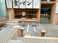 -银座仁志川·生吐司专门店(香港广场店)