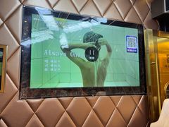 -高鸽子锦州烧烤63年(海阳路店)