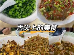 -笨罗卜浏阳菜馆(龙华鹏润达店)