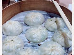 -鑫旺旺汤包(总店)