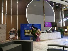 -SFC上影影城(港汇永华IMAX激光店)