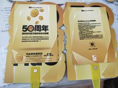 -麦当劳(中山公园龙之梦店)