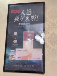 -南京医科大学友谊整形外科医院