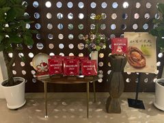 -伯衡55·吉品轩(乌鲁木齐南路店)