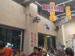 -黔哆哆地摊酸汤火锅(清湖店)