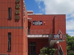-伊诺咖啡(东川路店)