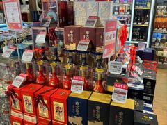 -Olé精品超市(海上世界店)