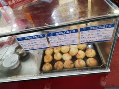 -真老大房鲜肉月饼(南京路步行街店)