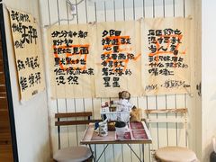-Moses写字咖啡