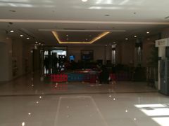 -中家鑫园温泉酒店鑫悦汤泉